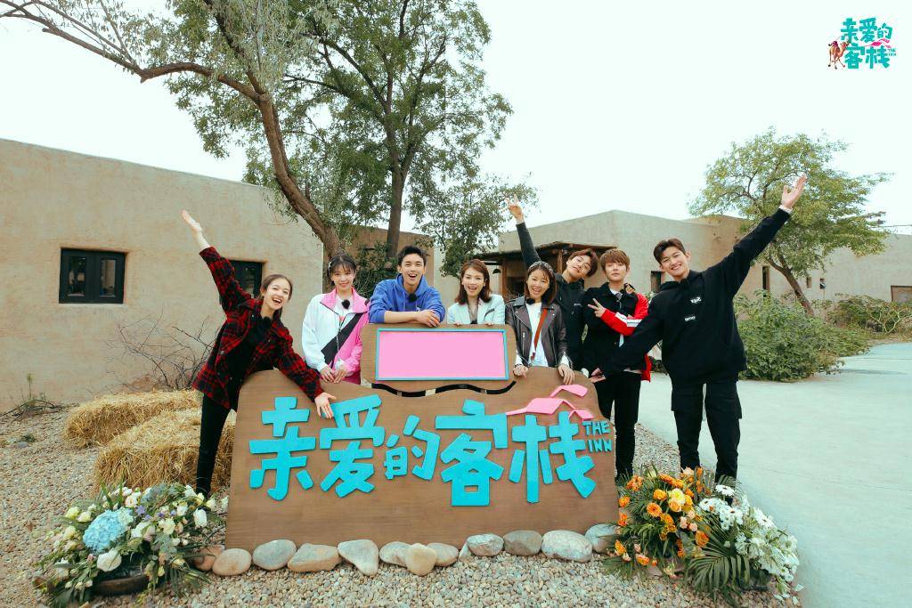 围巾 新一季《亲爱的客栈》刘涛衣品开挂，职场女精英就该这么穿