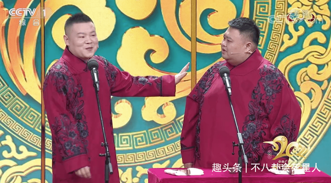 互动性|春晚这5个节目好评高：岳云鹏贾玲笑点密集，吴京甄子丹对打精彩