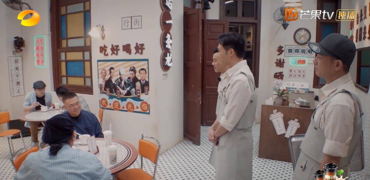 节目组|《大湾仔的夜》第一期播出，效果并不好，节目组在3个地方踩雷