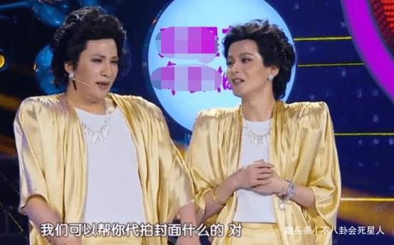 操作|《百变大咖秀》迷惑操作？只准女扮男不准男扮女，节目精髓都没了