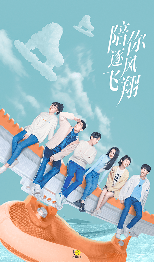 国产|11月22日至26日有6部国产剧定档,有能让大家从头追到尾的吗?