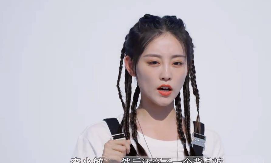 因为|《最后的赢家》收官在即，李易峰剧透，X身份呼之欲出