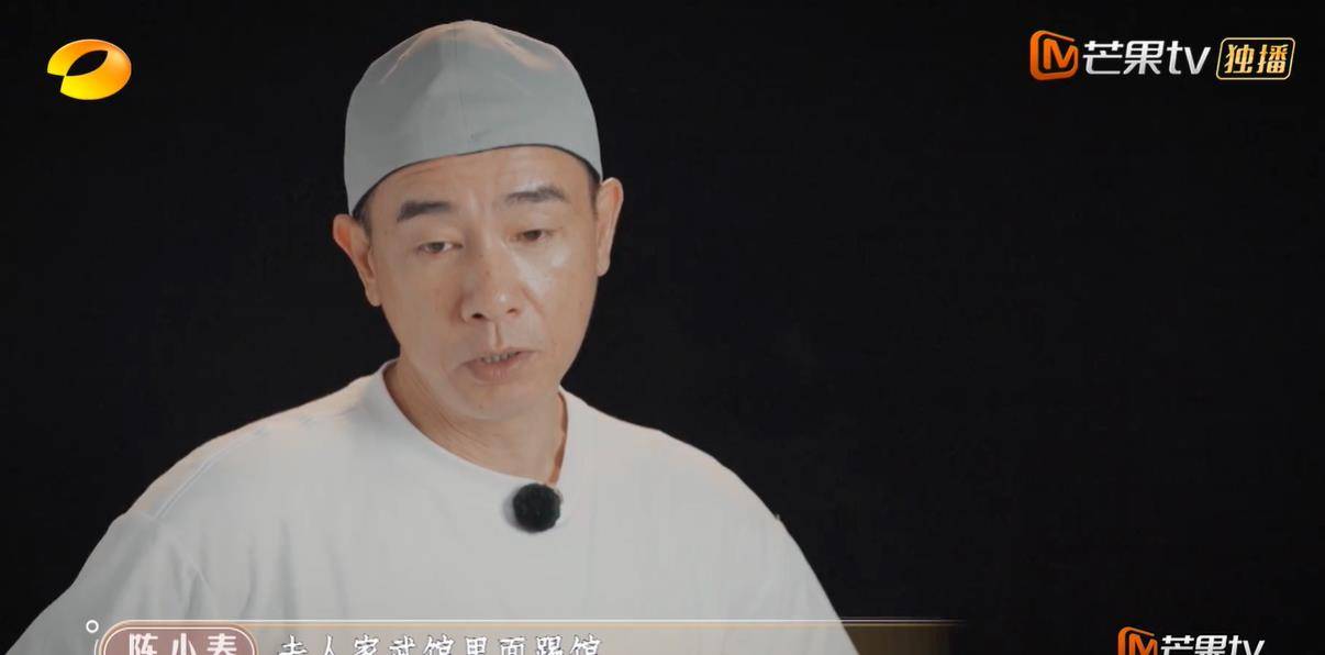 节目组|《大湾仔的夜》第一期播出，效果并不好，节目组在3个地方踩雷