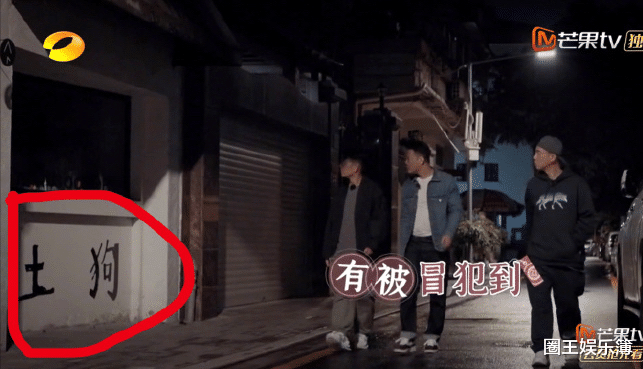 陈小春|慢综天花板？《大湾仔的夜》凭啥收视第一？芒果再次拿捏流量密码