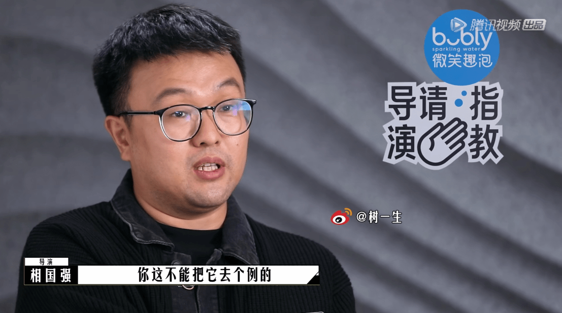 李成儒导演的作品图片