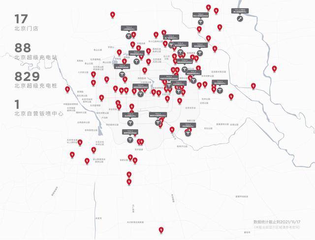 加速北京“油改电”，特斯拉亮相北京消费季购车节-锋巢网