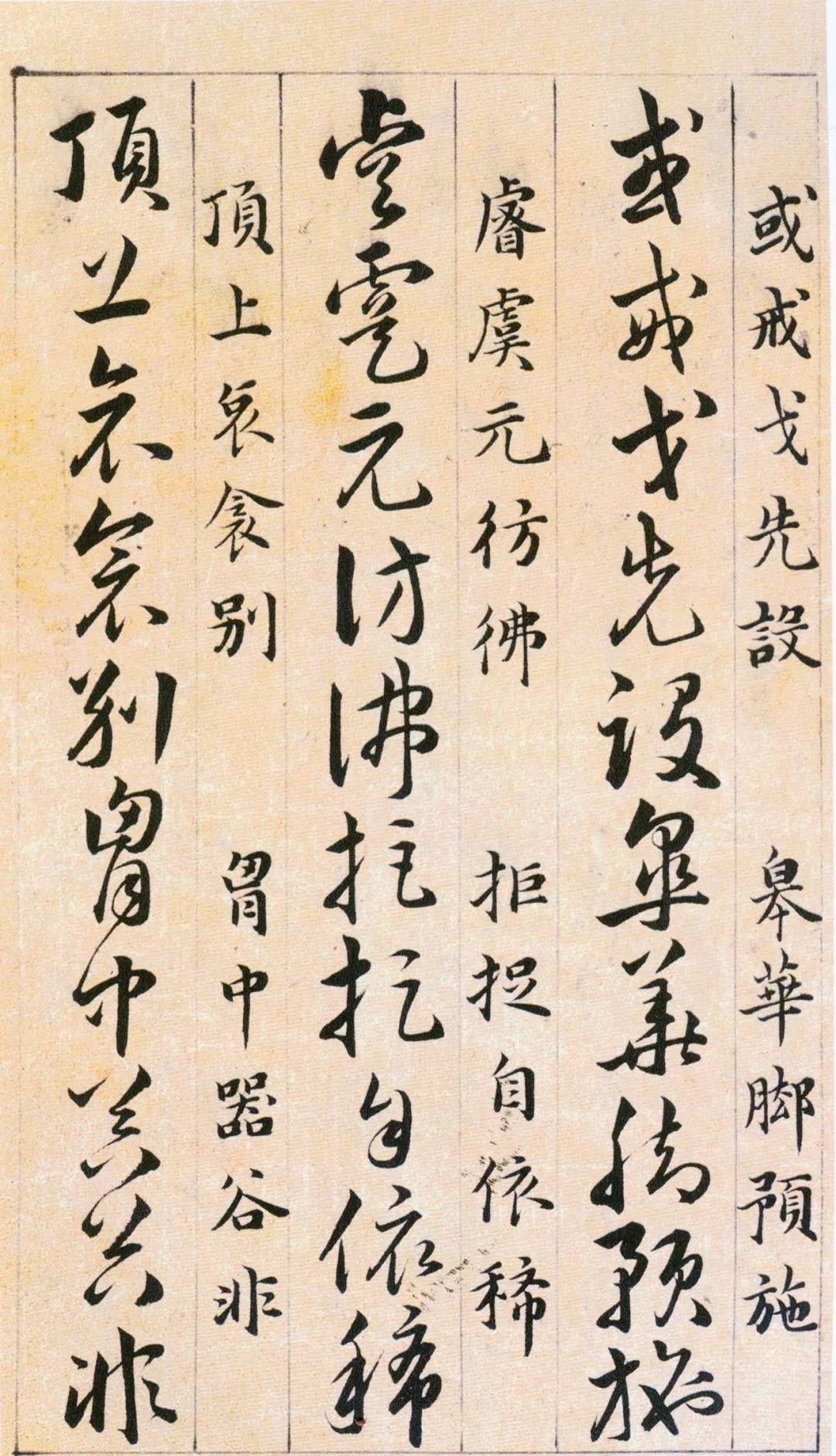 e71b2bec7c4544e9bc6f36232f6c93