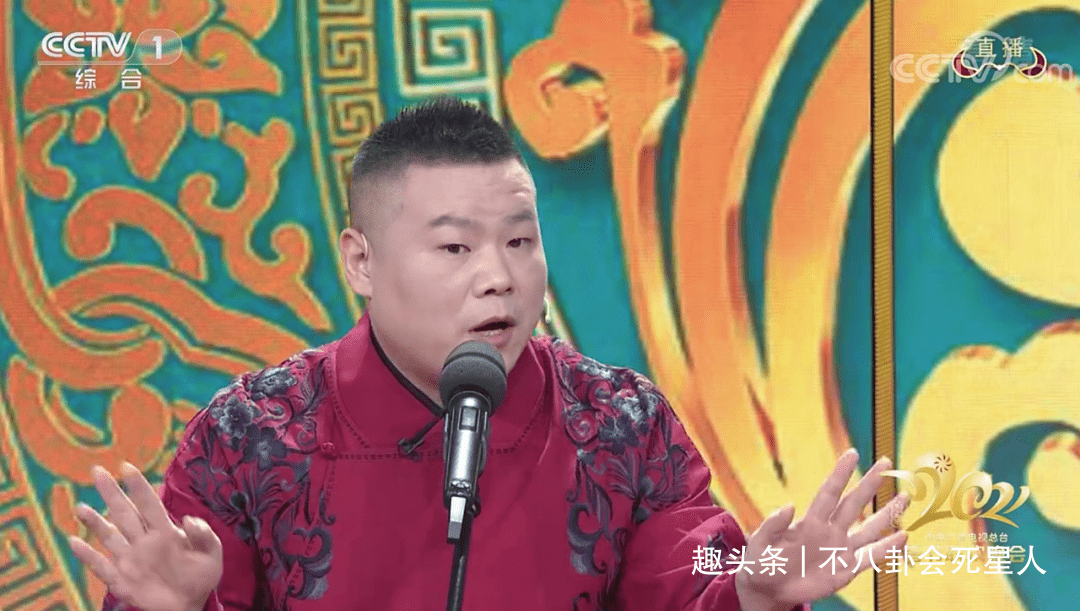 互动性|春晚这5个节目好评高：岳云鹏贾玲笑点密集，吴京甄子丹对打精彩