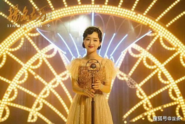 通风口|《扬名立万》：6次反转，3大遗憾，结局爆笑，却遭全员悲情下线