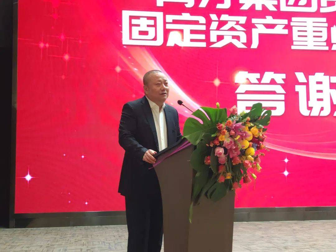 20日晚,在答谢晚宴上,育才集团党委书记,董事长史军辉参加了晚会并