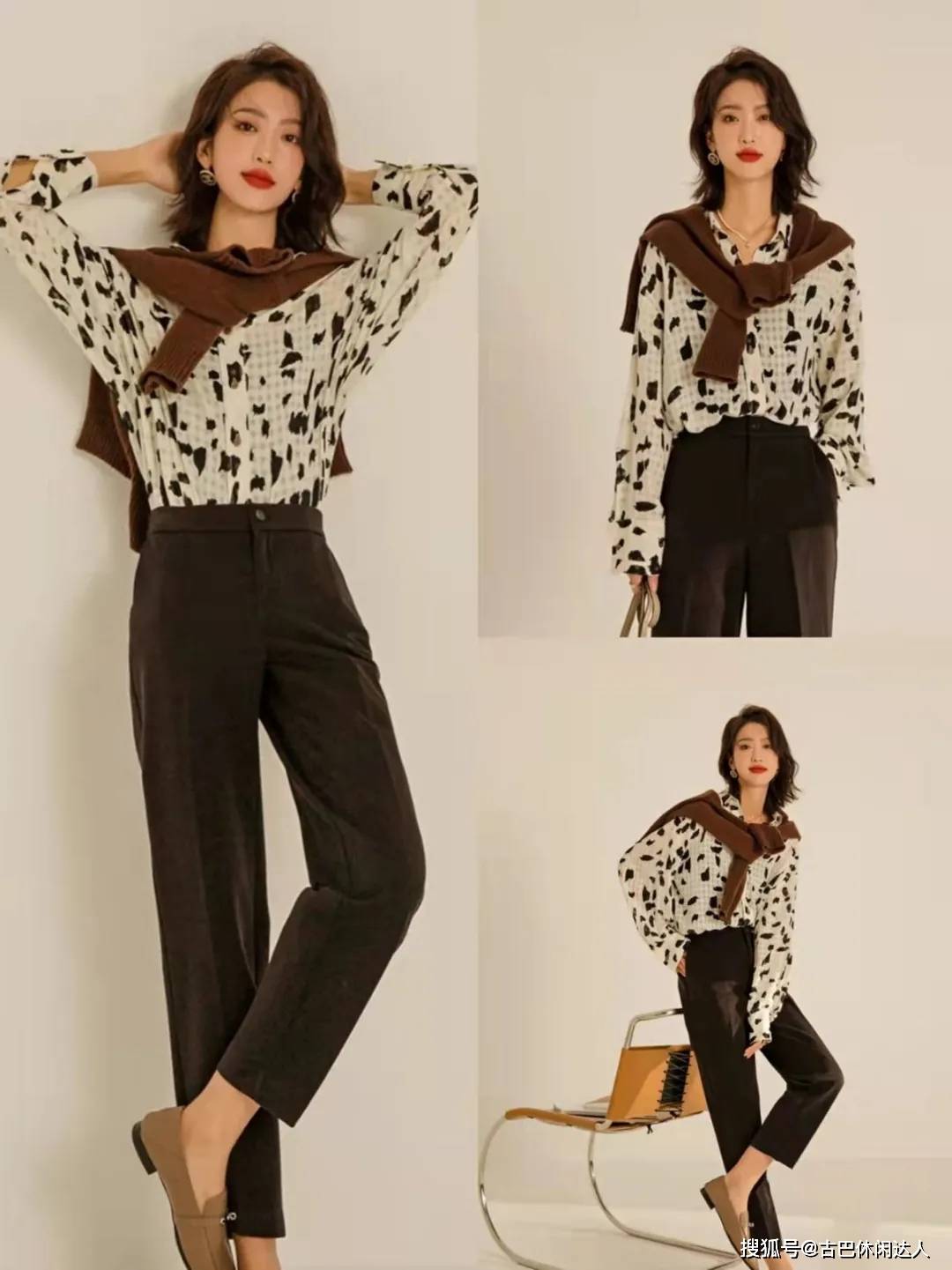 身材 梨形身材女生适合穿烟管裤？不用担心胯宽和腿粗，这样搭配美翻了