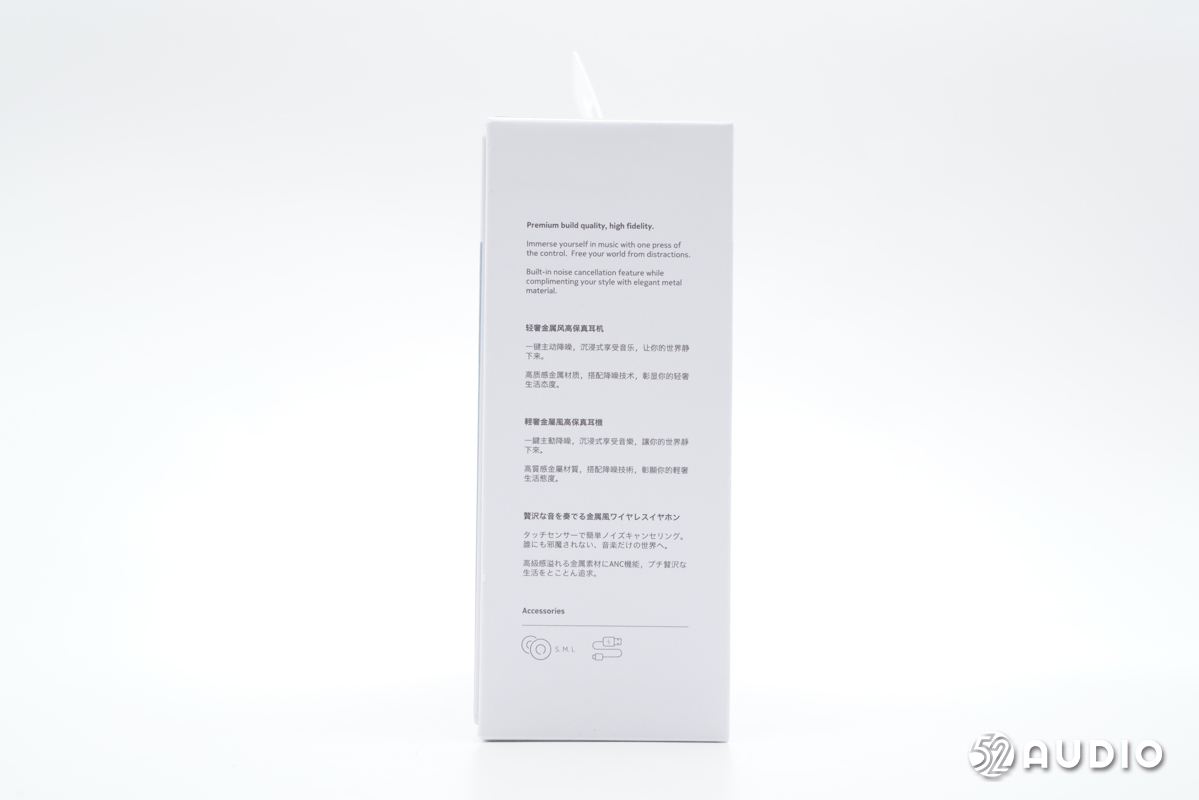 采用恒玄BES2500系列主控方案，NOKIA诺基亚E3511真无线降噪耳机拆解报告