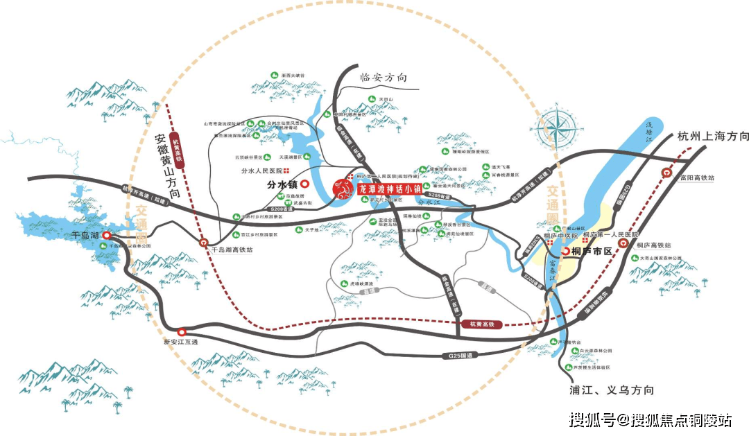 桐庐龙潭渡神话小镇图片