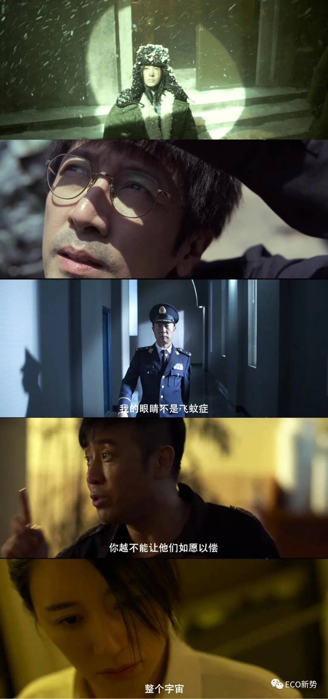 国产|中外影视人，在《三体》必有一战