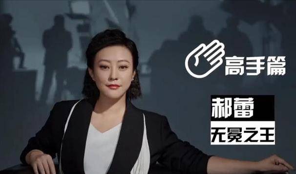 什么|《导演请指教》播出至今，已经暴露出两大行业问题