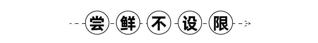 创业|扮演自己人生的导演，演绎凡尔赛本赛