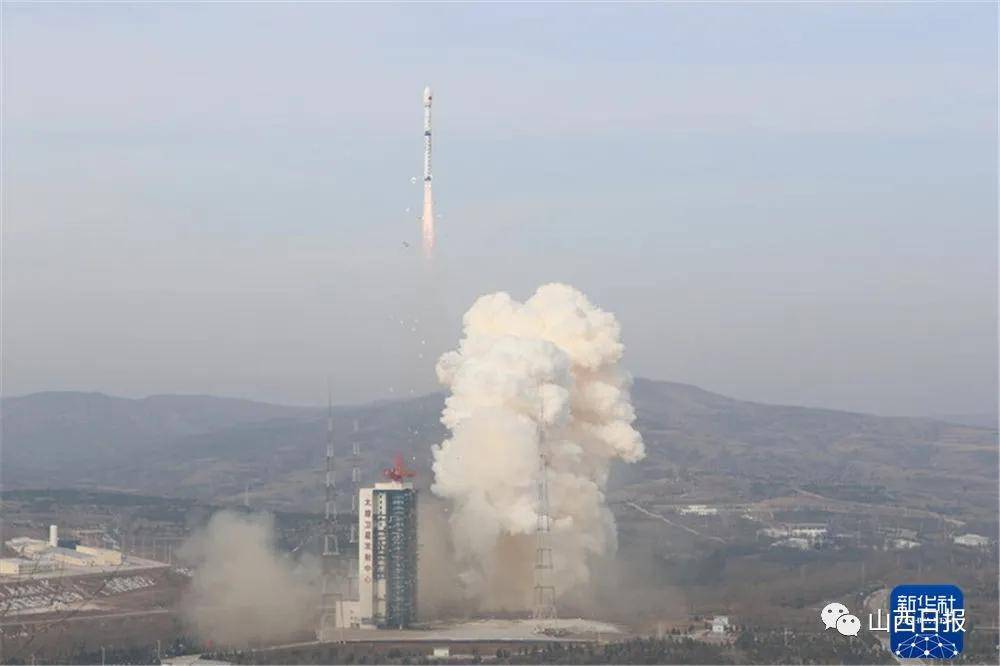 发射成功！在太原卫星发射中心