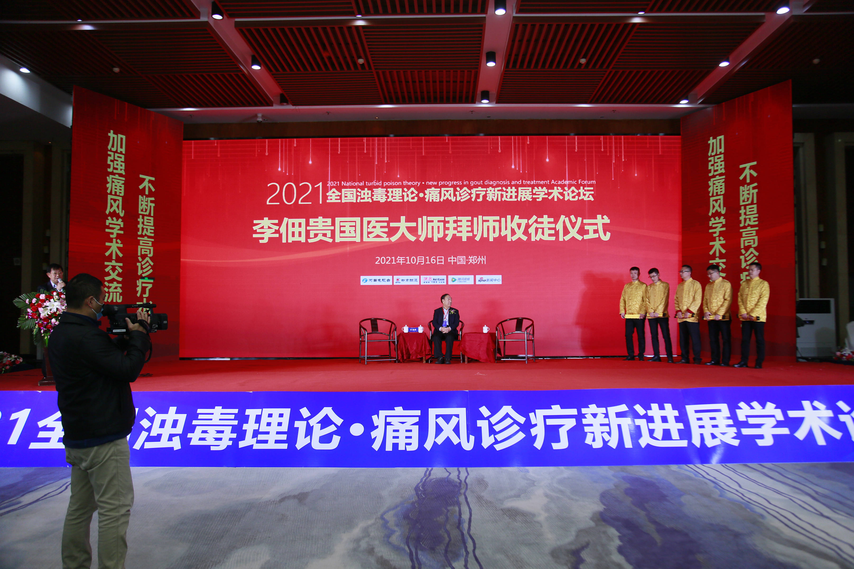 北京协和医院、大兴区国医大师黄牛挂号，随便点名用实力说话的简单介绍