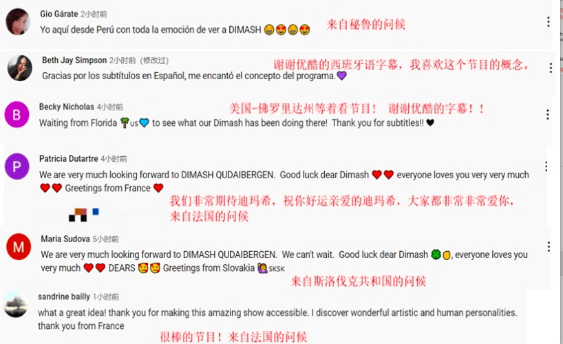 前辈|风度、实力成关键词，优酷《追光吧！》以口碑成就爆款