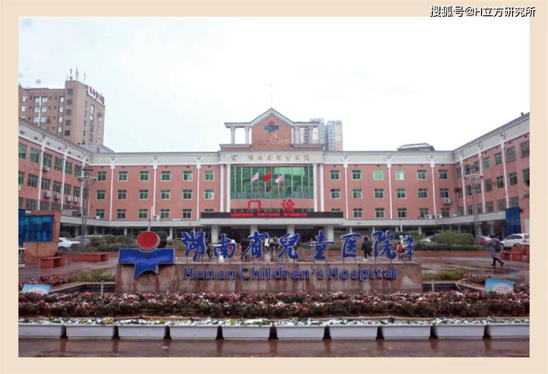 "拼"出来的医界"湘军"-湖南省儿童医院心胸外科主任黄鹏_团队