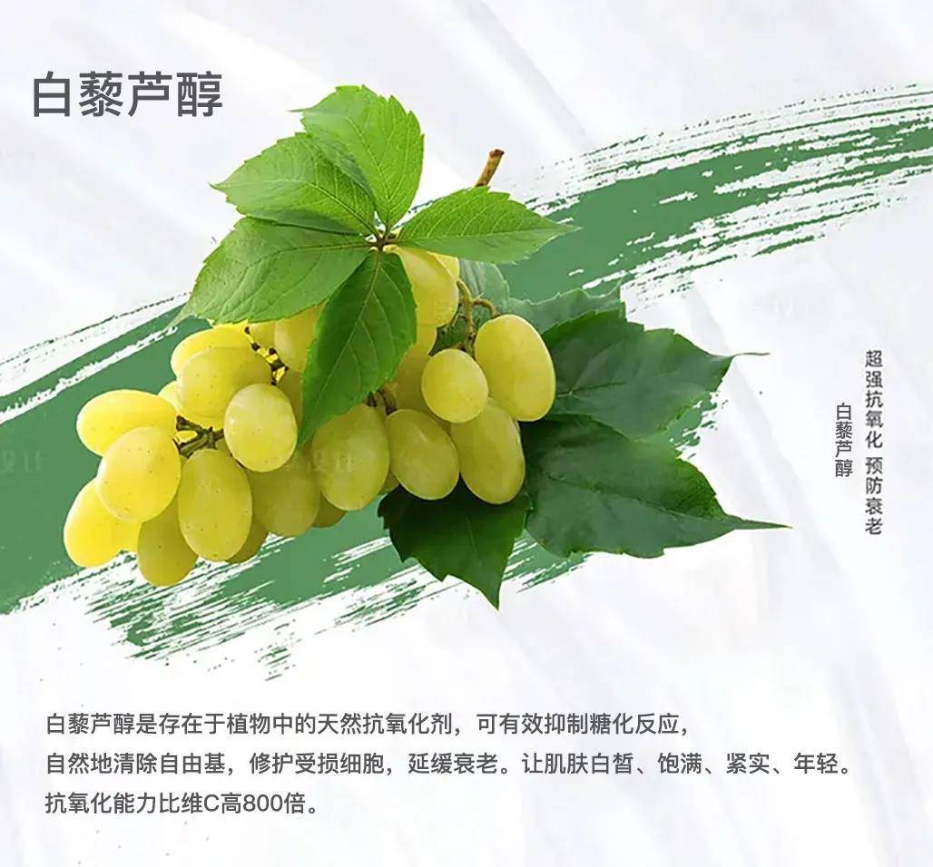 姐妹28天，黑黄皮逆袭牛奶肌！