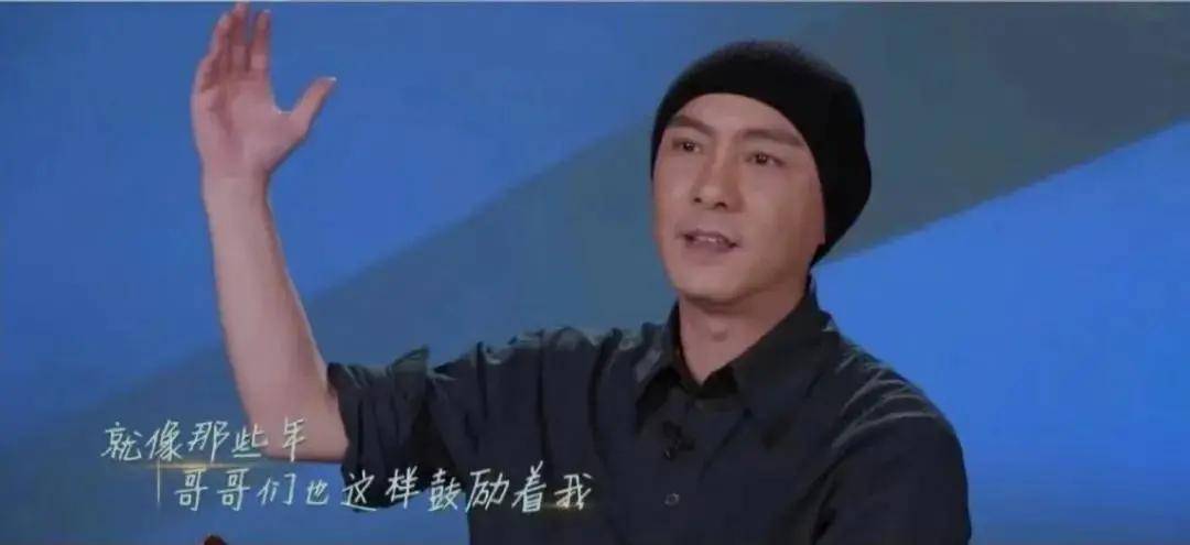 杨宗纬|别说,看《追光吧!》可真快乐!