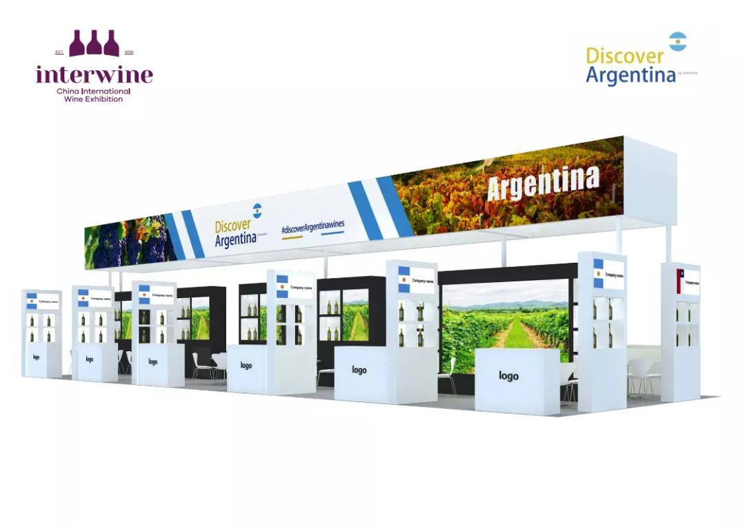 Wine|汇聚30个国家展团！12.21-23第27届深圳国际名酒展邀您共探全球酒类世界版图