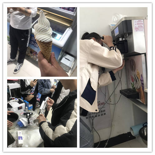 冰淇淋机常见问题解答