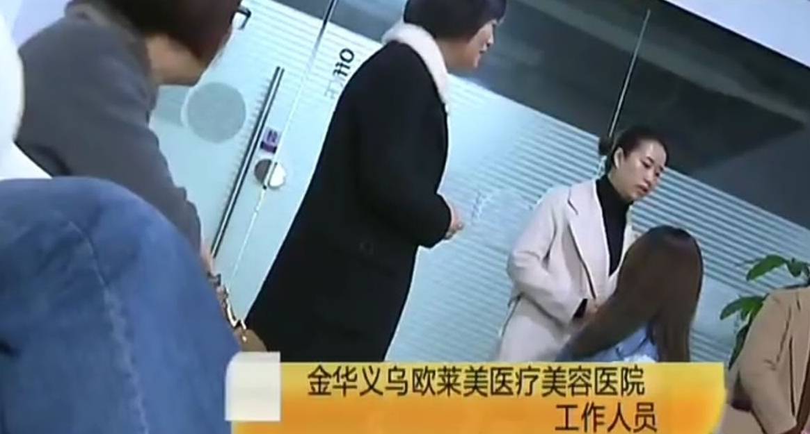 整形为嫁人，女子到医院花58000做整形修复，现在天天以泪洗面不想活