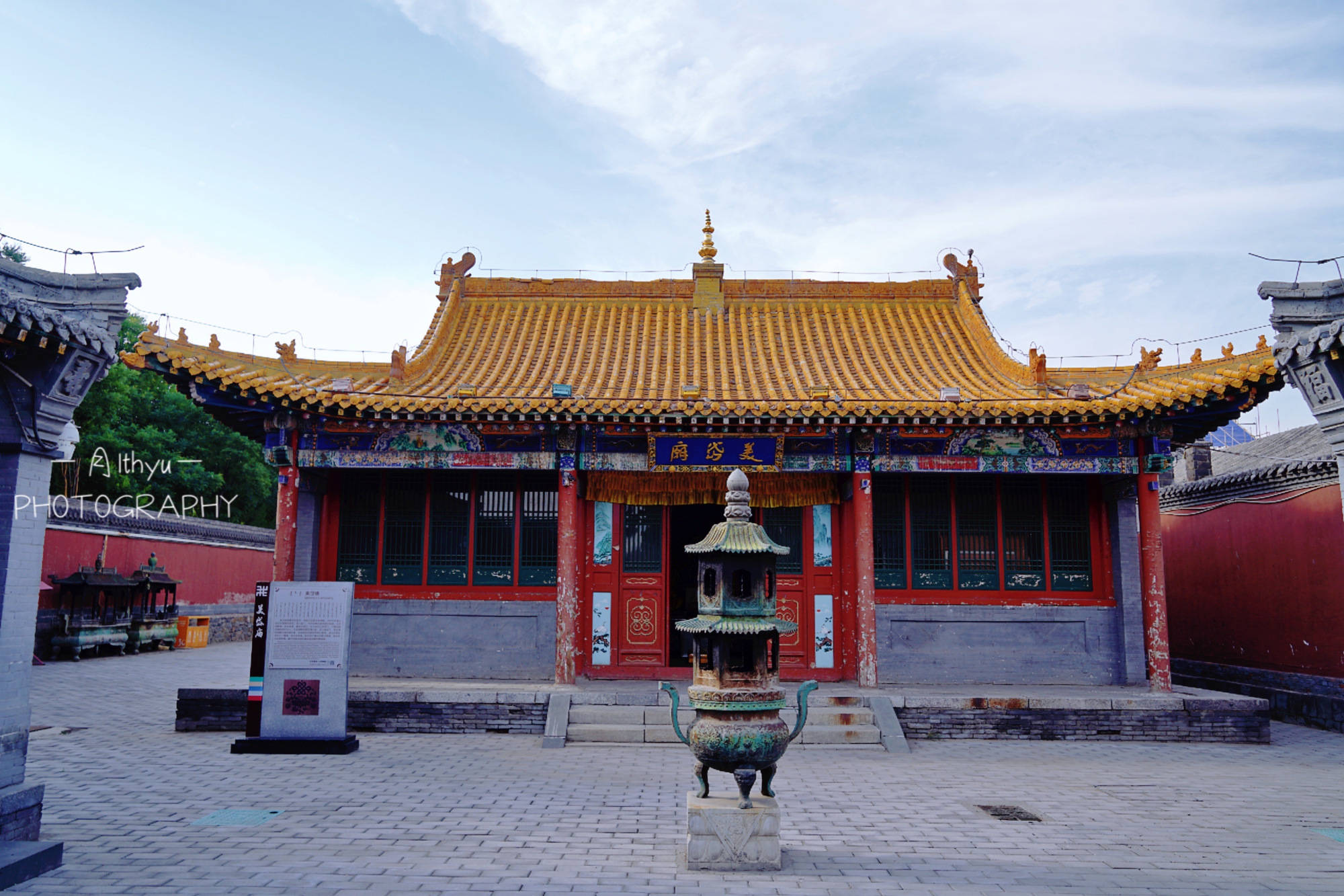 古寺|有着千年历史的古寺，位于呼市市区中，却非常的静谧