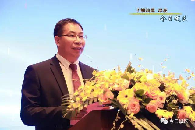 聚乡贤之力 谱发展新篇——汕尾发展大会期间城区乡贤回乡考察侧记