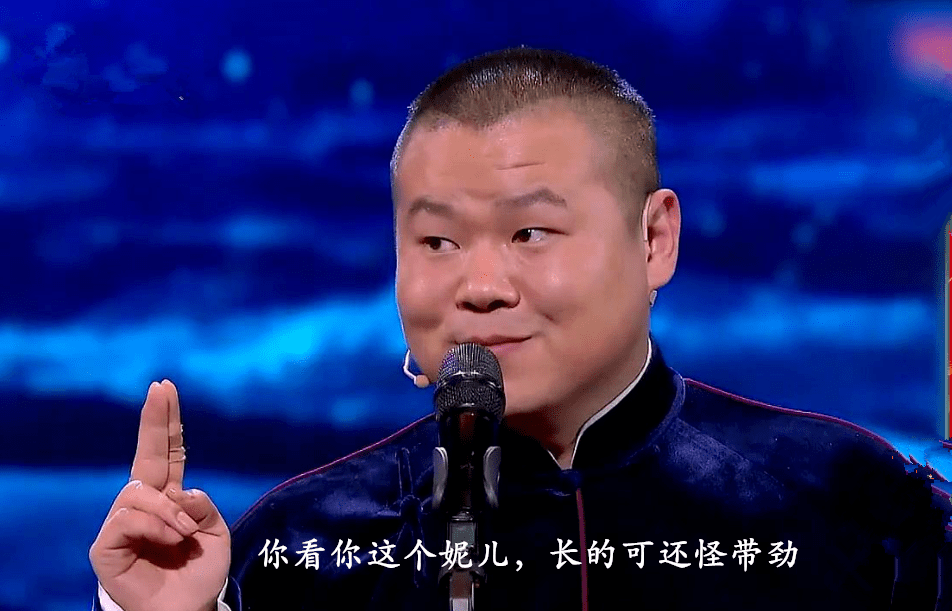 河南方言的一场活动为何火出圈引发热议