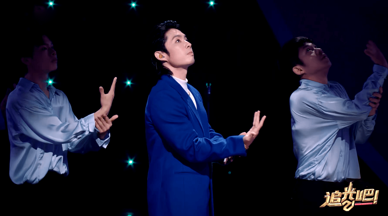 节目组|《追光吧！》首播，21位哥哥齐亮相，唯一遗憾的是她的镜头消失了？