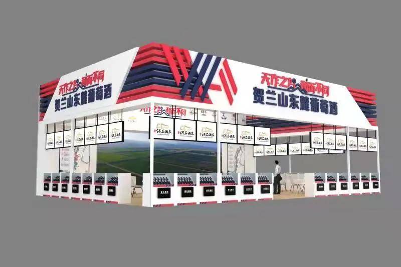 Wine|汇聚30个国家展团！12.21-23第27届深圳国际名酒展邀您共探全球酒类世界版图