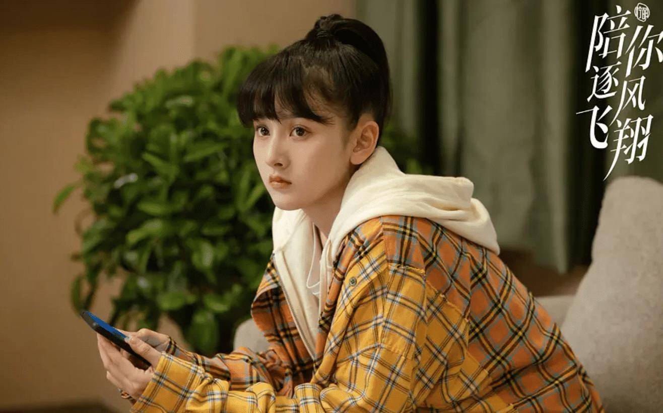 卫视|《陪你逐风飞翔》首播，收视拿下卫视第二，与《不惑之旅》有差距