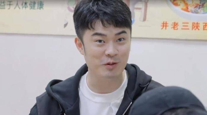 蓝台|《五哈2》彭昱畅加盟，瘦了就没存在感？网友：“向往”待习惯了