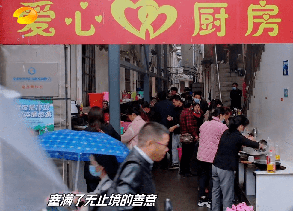 调整|《天天向上》收视回暖，王一博大张伟退出后不跌反增，开局即破1