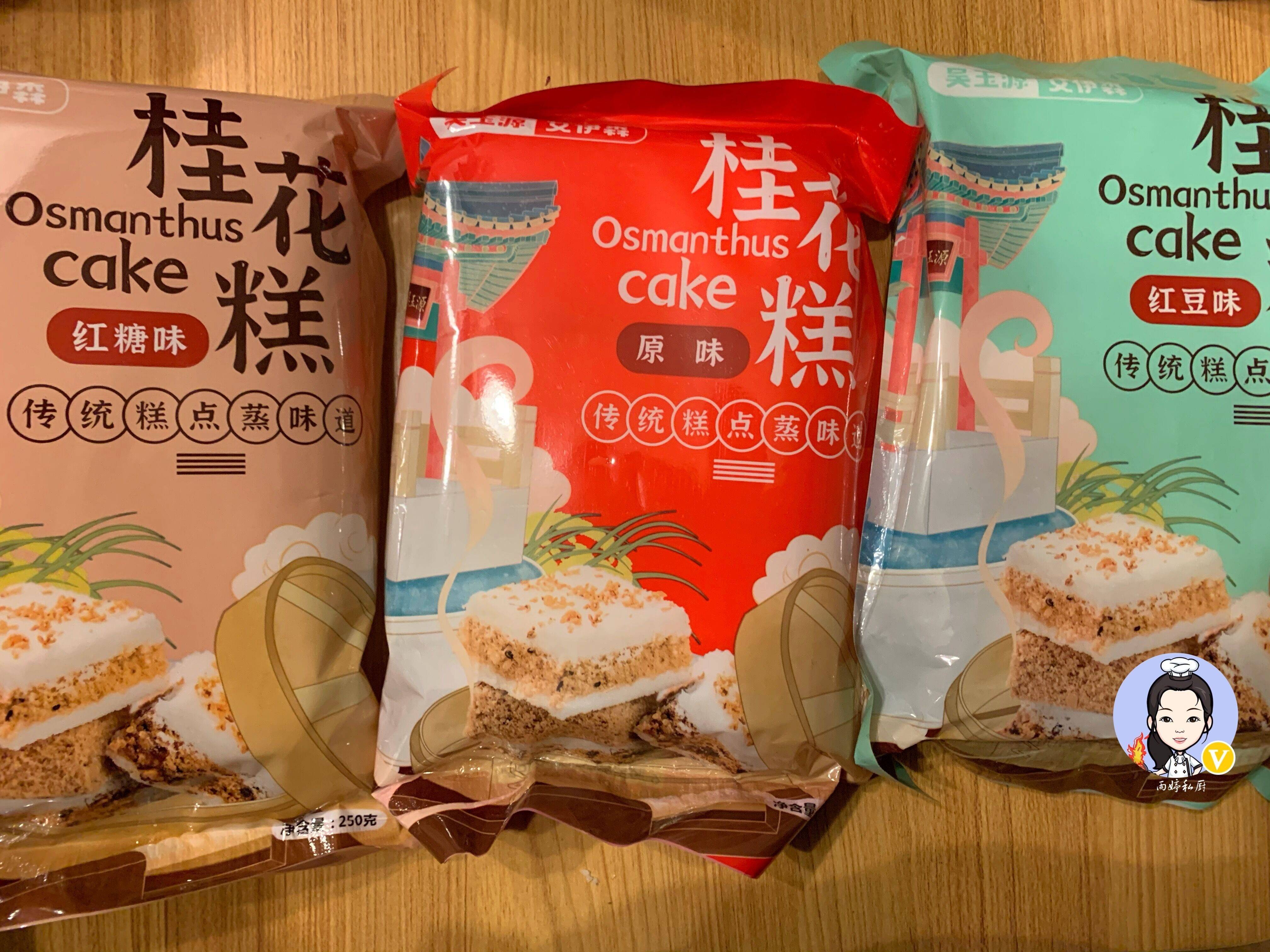 味蕾|被包装“拖后腿”的5种零食，虽包装丑，味道却特别赞，错过可惜