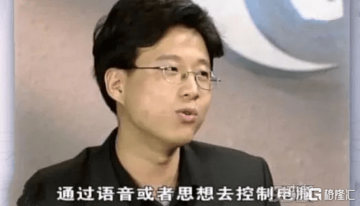 元宇宙：互联网大厂们的“续命良药”？