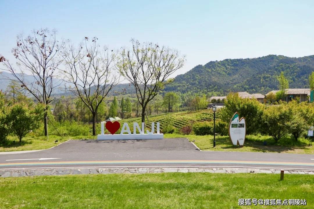 安吉和乐小镇售楼处电话和乐小镇售楼中心24小时电话详情图文解析