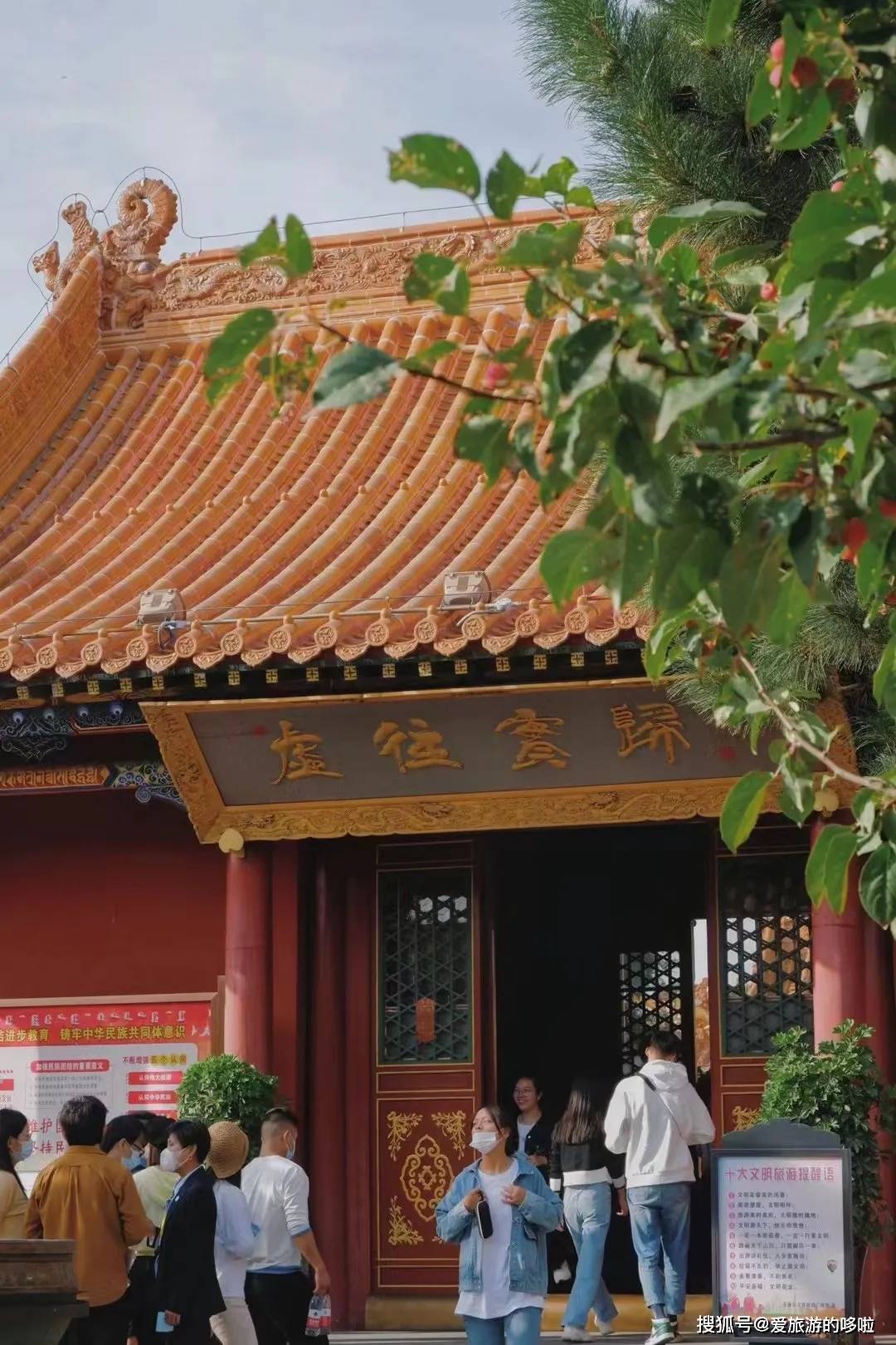 为了吃一口正宗羊肉,自驾700公里,挖到了年度最爱的美食高地 为了吃一口正宗羊肉,自驾700公里,挖到了年度最爱的美食高地