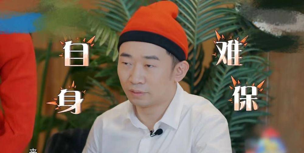 时代|《青环3》杨迪输得很惨，贾玲却开始奚落，杨迪的地位已经被取代