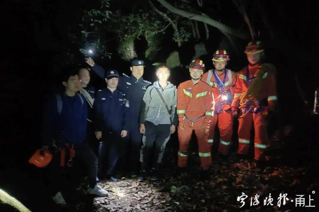 奉化|外地男子独自挑战这事，结果惊动了警方