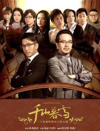 国产|这4部电视剧至今无人敢翻拍，每一部都堪称“时代的经典”