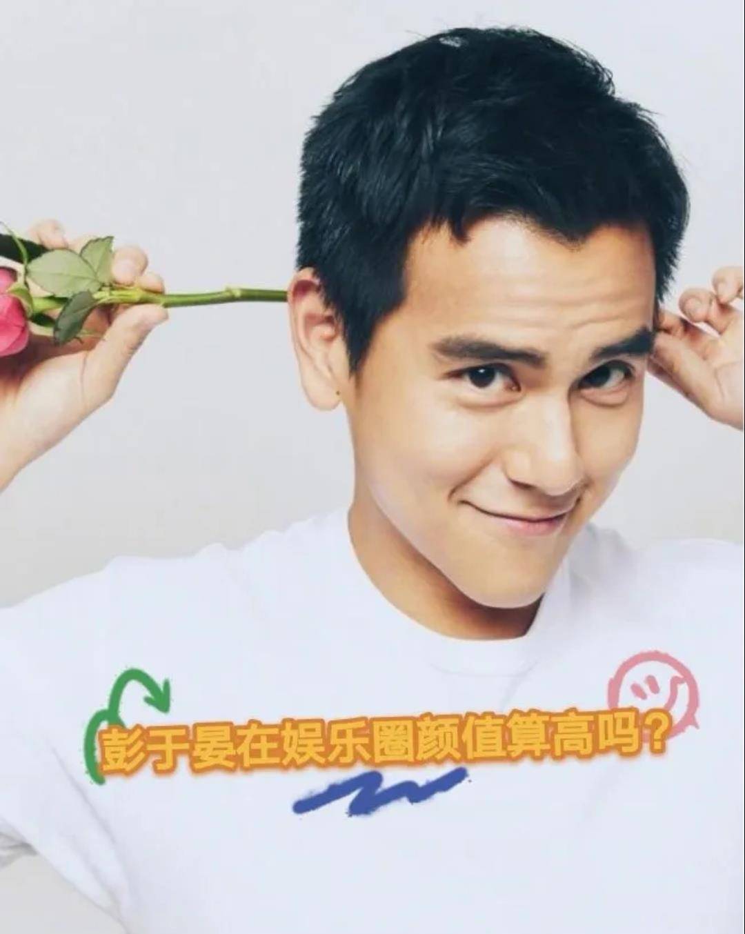 他是这样 他是不是这样占有你的