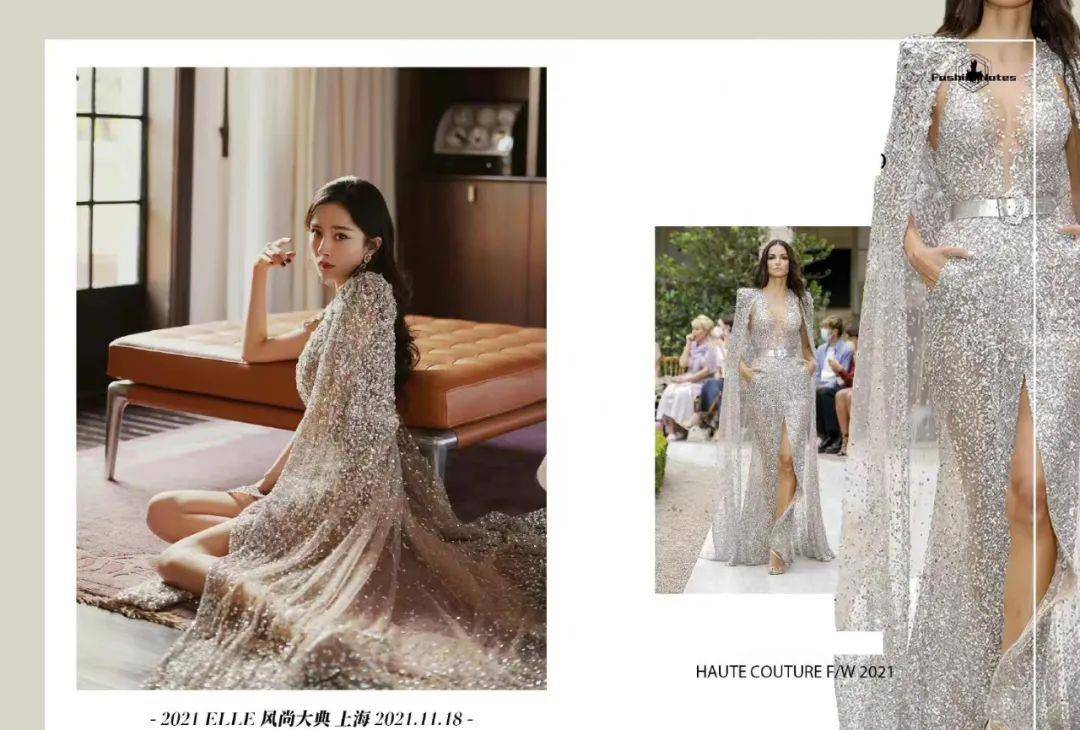 服装 85花盛典同台争艳！杨幂接连换三套服装，刘诗诗、唐嫣紧随其后