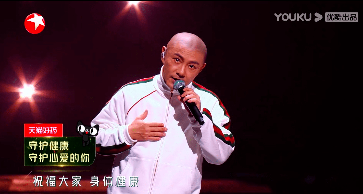 治愈|《追光吧！》，是张卫健、吴镇宇们给自己的一次“去油治愈”之旅