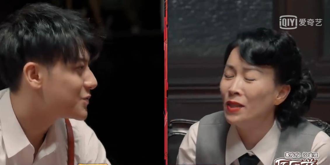 角色|《萌探探探案》那英人设惹争议,拉踩杨紫翻车不断,遭全网群嘲!