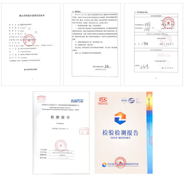 内涝监测设备选型——内涝监测预警