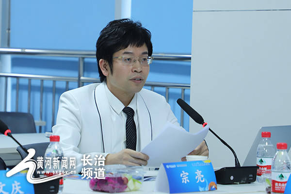 胡文|聚焦胃肠！长治市人民医院线上“对话”国际医院